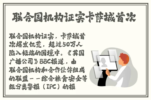 51cg今日吃瓜热门大瓜必看大瓜